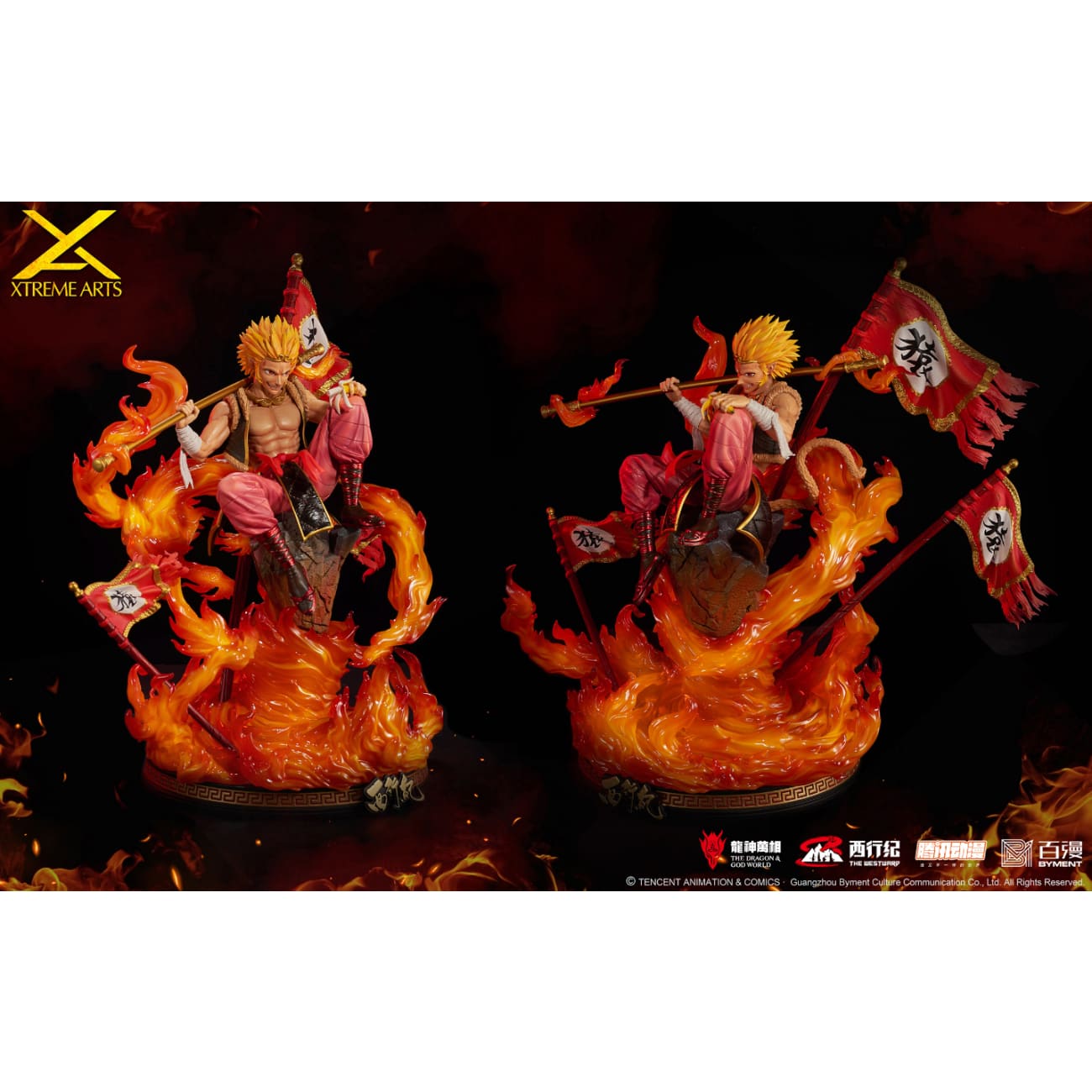Xtreme Arts / XA Studio - Sun Wukong Are Reborn From The Ashes [Licensed] 