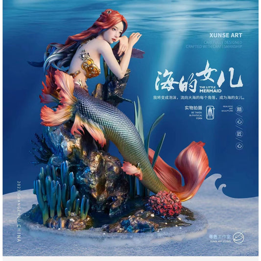 Xun Se Studio - The Little Mermaid 