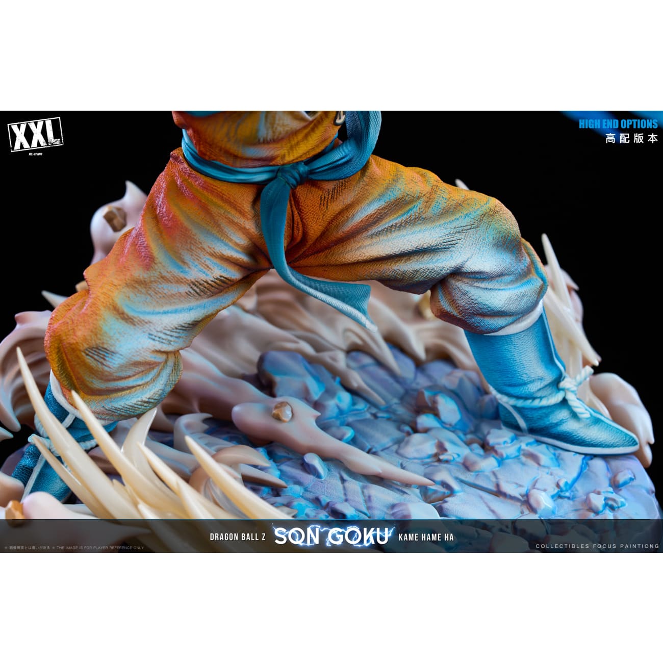 XXL Studio - Super Artbook Goku [2 Variants]