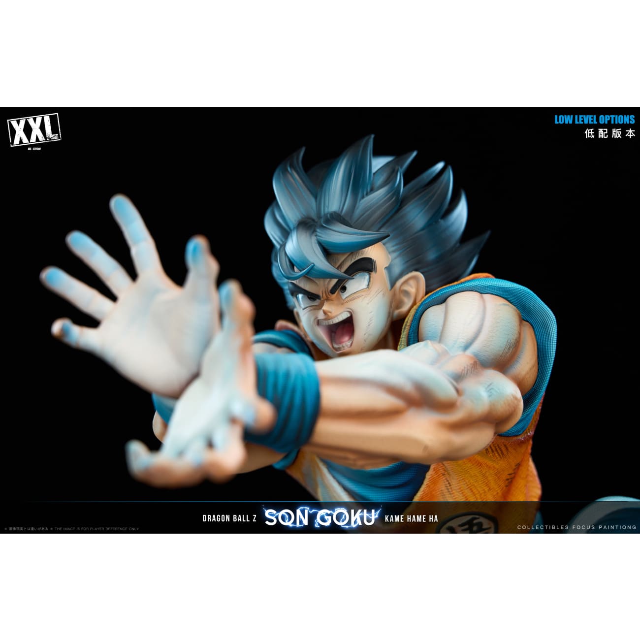 XXL Studio - Super Artbook Goku [2 Variants]