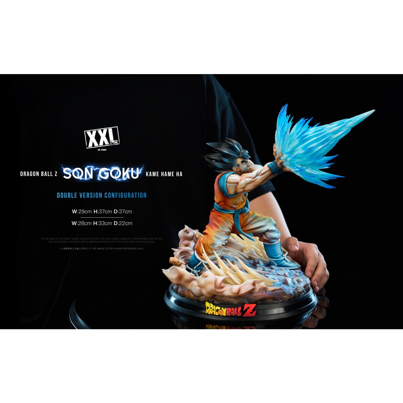 XXL Studio - Super Artbook Goku [2 Variants]