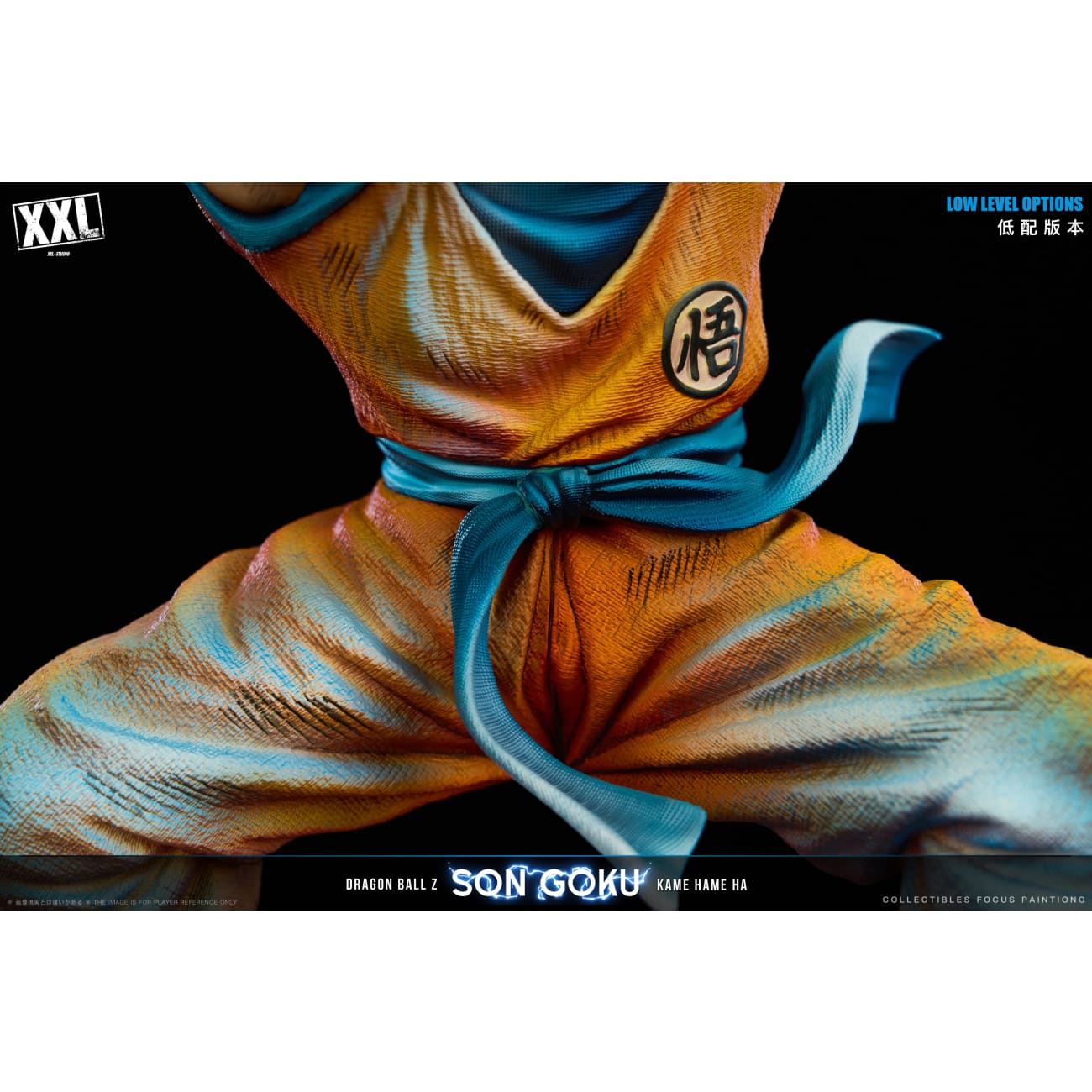 XXL Studio - Super Artbook Goku [2 Variants]
