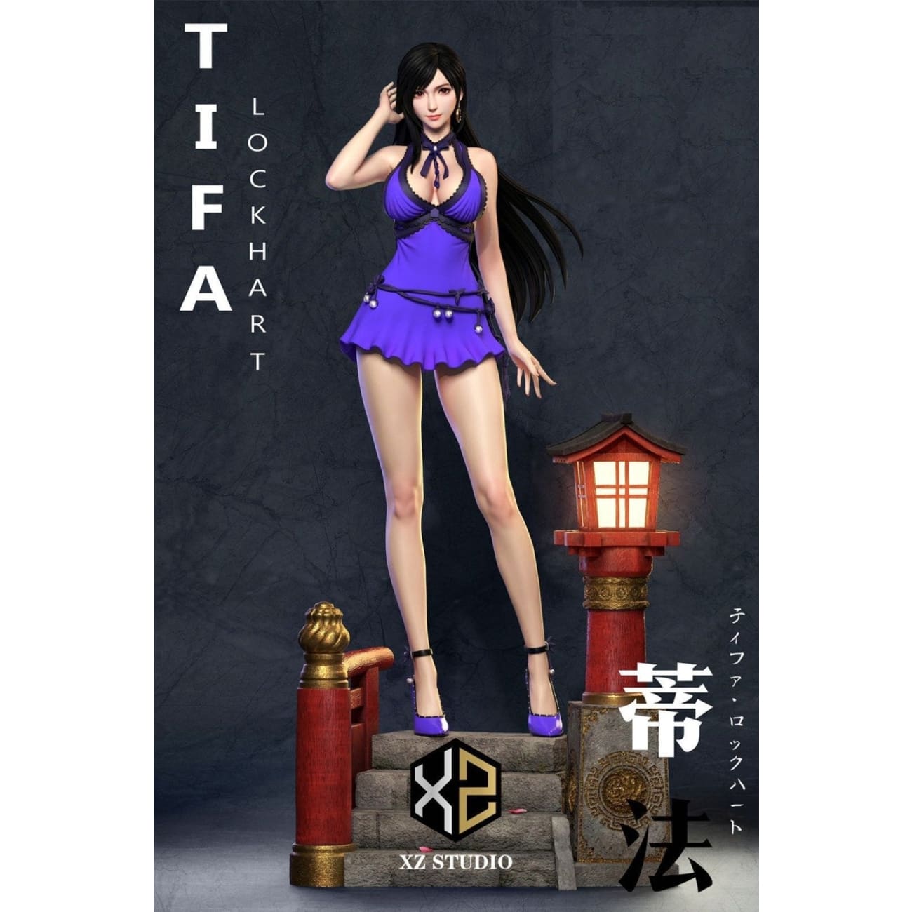 XZ Studio /XS Studio - Tifa Lockhart