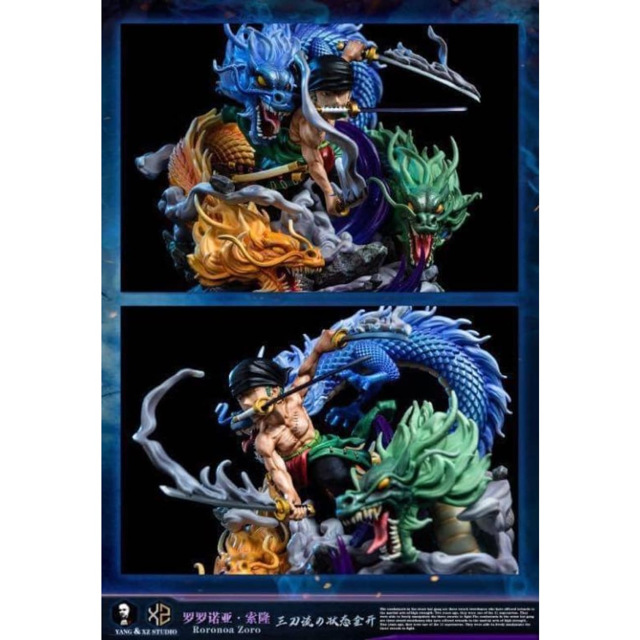 Xz Studio/ Xs x Yang Studio - Roronoa Zoro – Avolounge