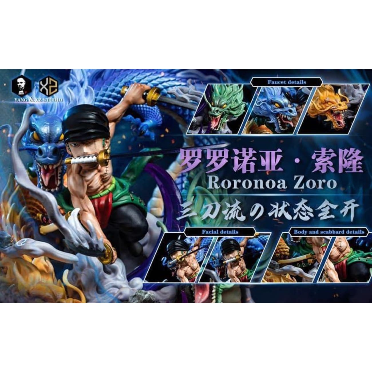 XZ Studio/ XS x Yang Studio - Roronoa Zoro