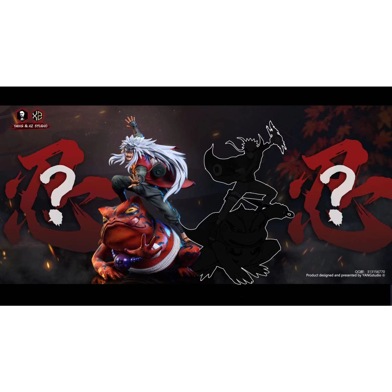 XZ Studios & Yang Studio - Jiraiya & Gama Toad [2 Variants]