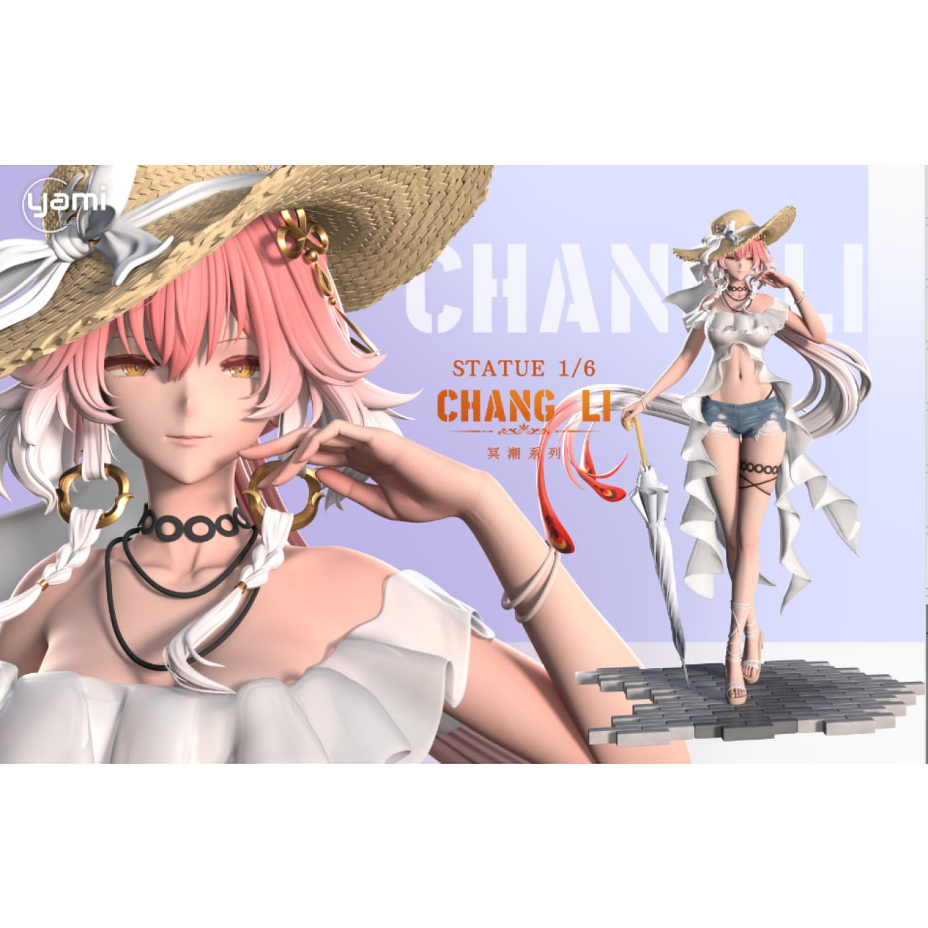 YAMI Studio - Changli [3 Variants]