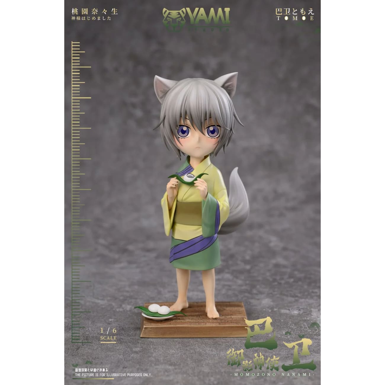 YAMI Studio - Little Tomoe [3 Variants]