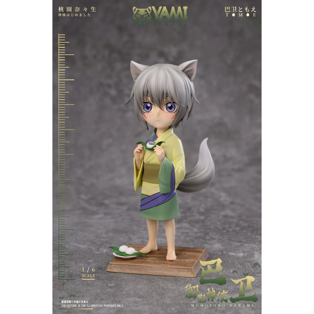 YAMI Studio - Little Tomoe [3 Variants]