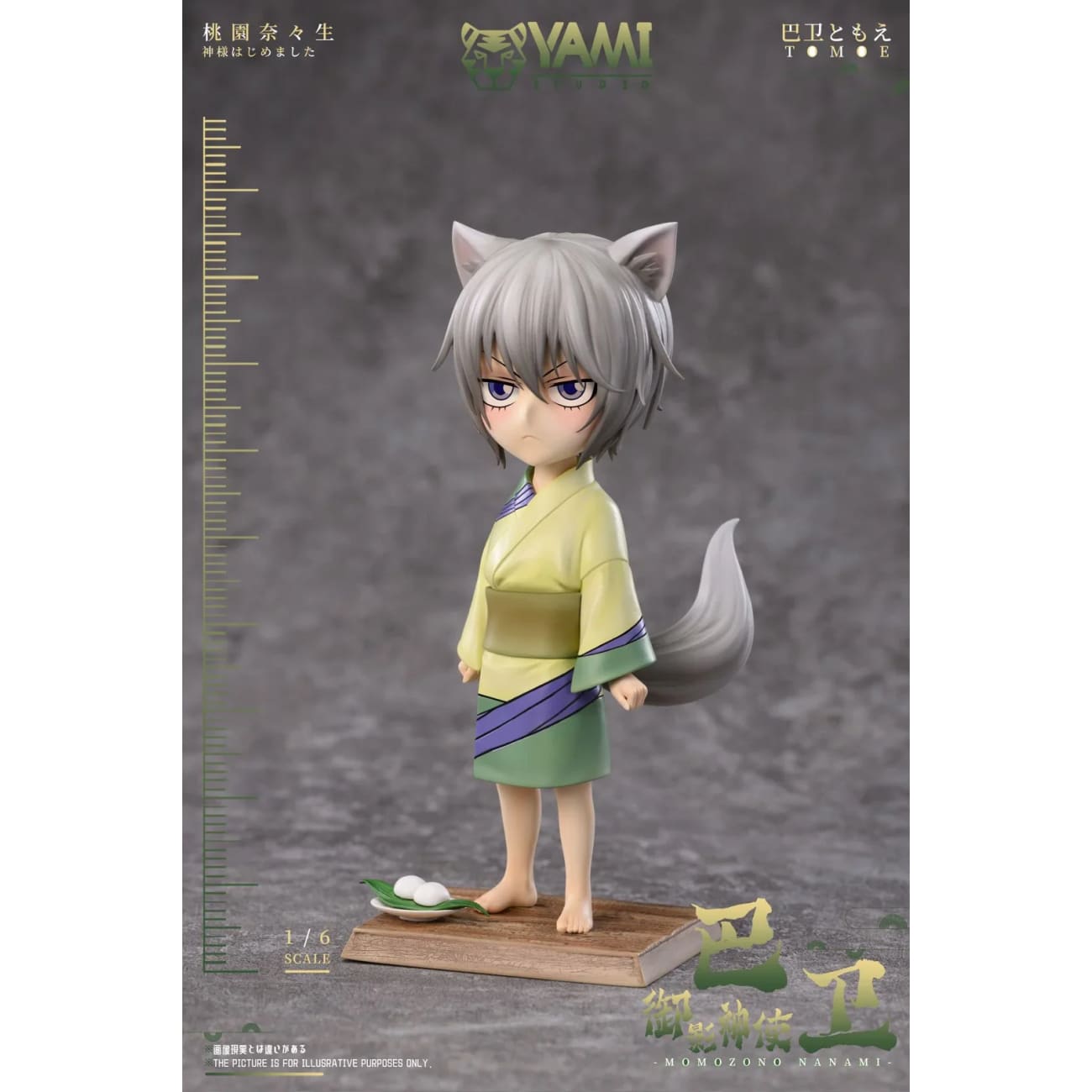 YAMI Studio - Little Tomoe [3 Variants]