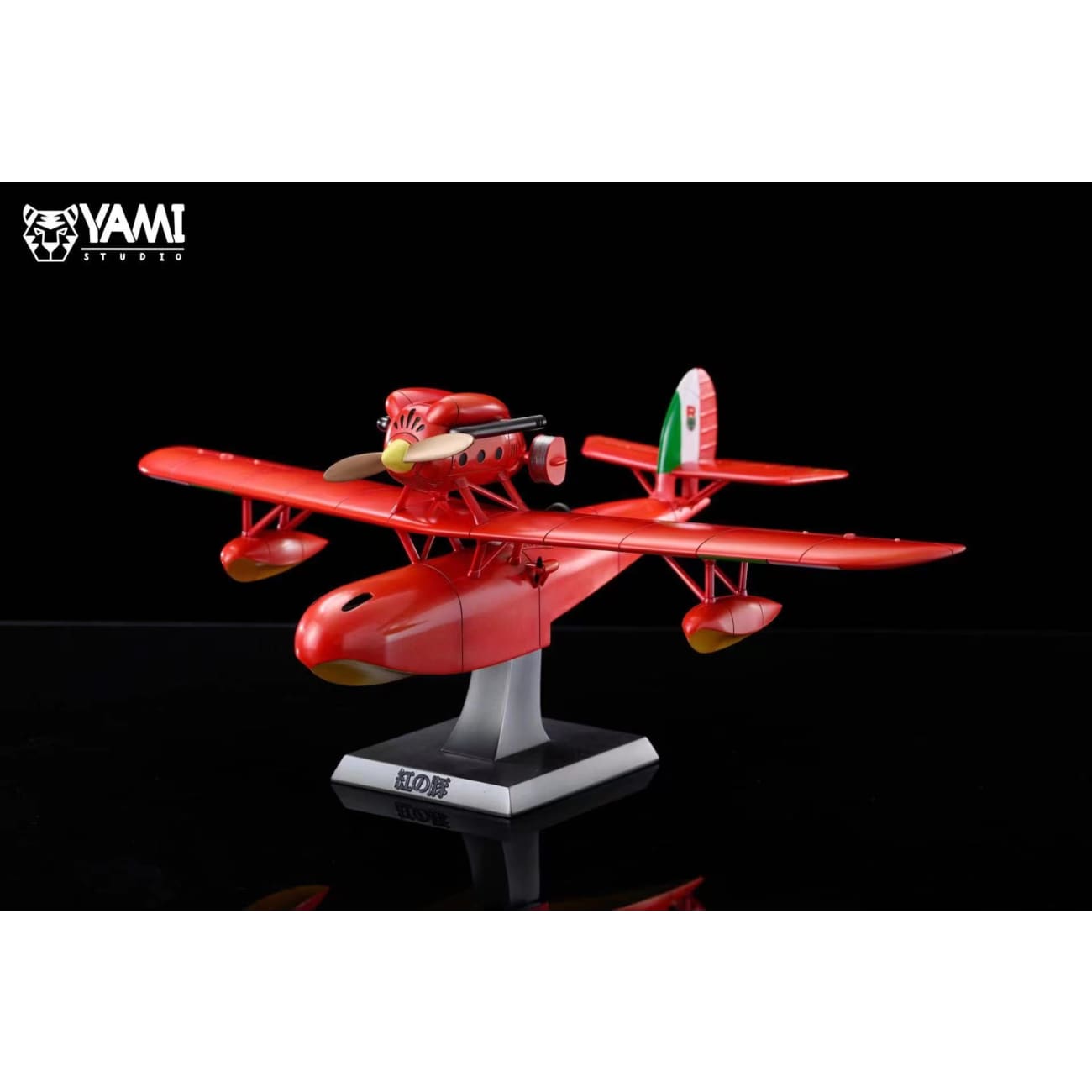 YAMI Studio - Marco Pagot / Red Plane
