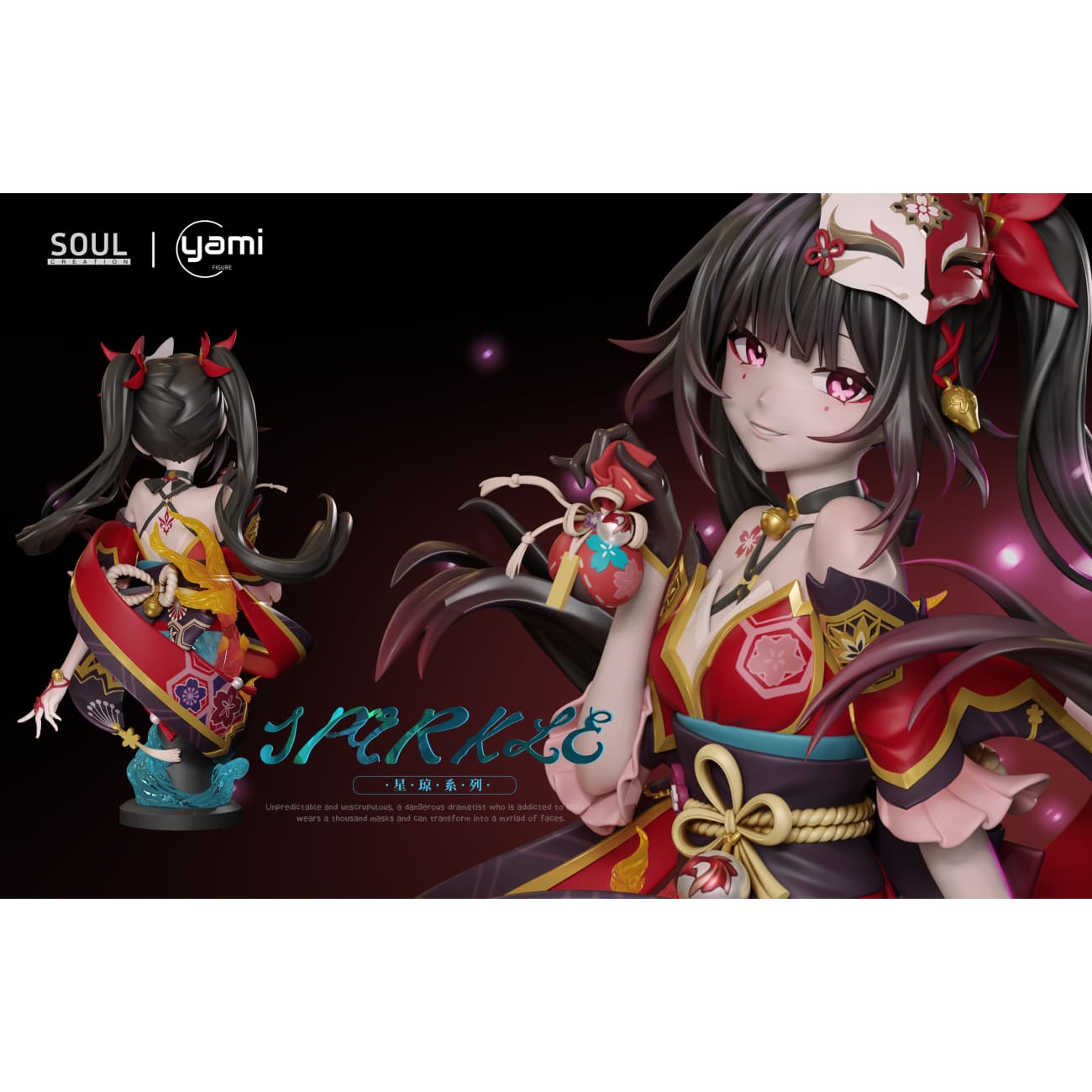 YAMI Studio x Soul Creation Studio - Sparkle Bust [2 Variants]
