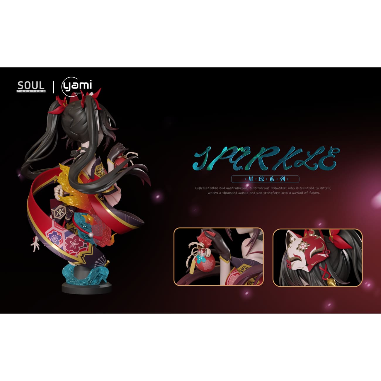 YAMI Studio x Soul Creation Studio - Sparkle Bust [2 Variants]
