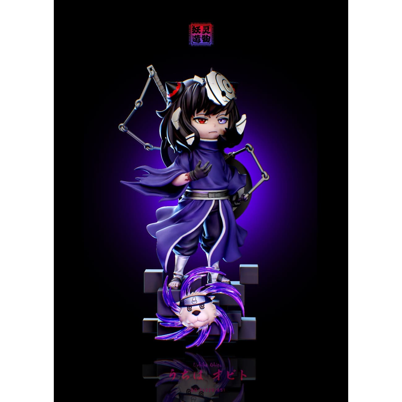 Yao Ling Zao Wu Studio - Anya Forger Cosplay Obito Uchiha [2 Variants]