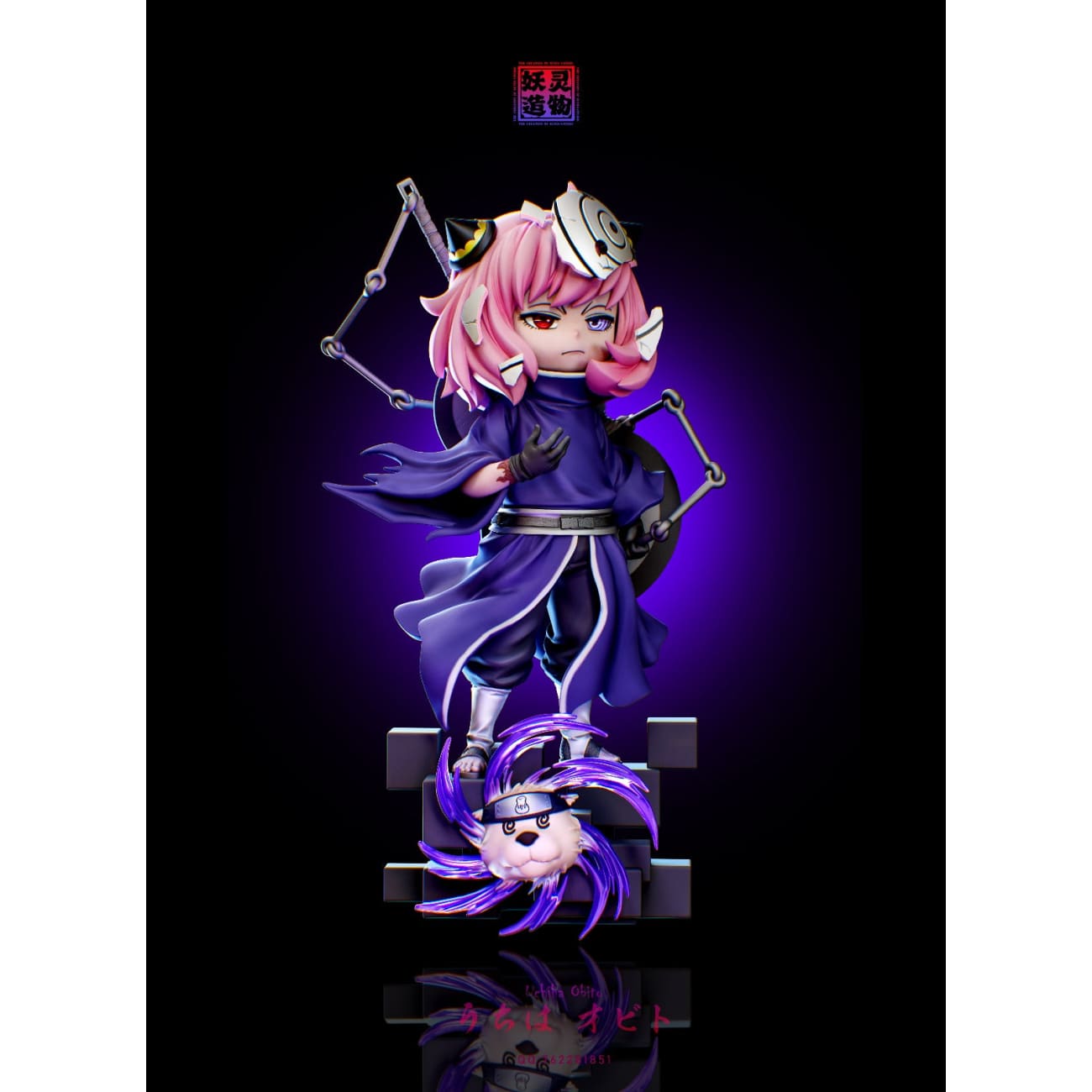 Yao Ling Zao Wu Studio - Anya Forger Cosplay Obito Uchiha [2 Variants]