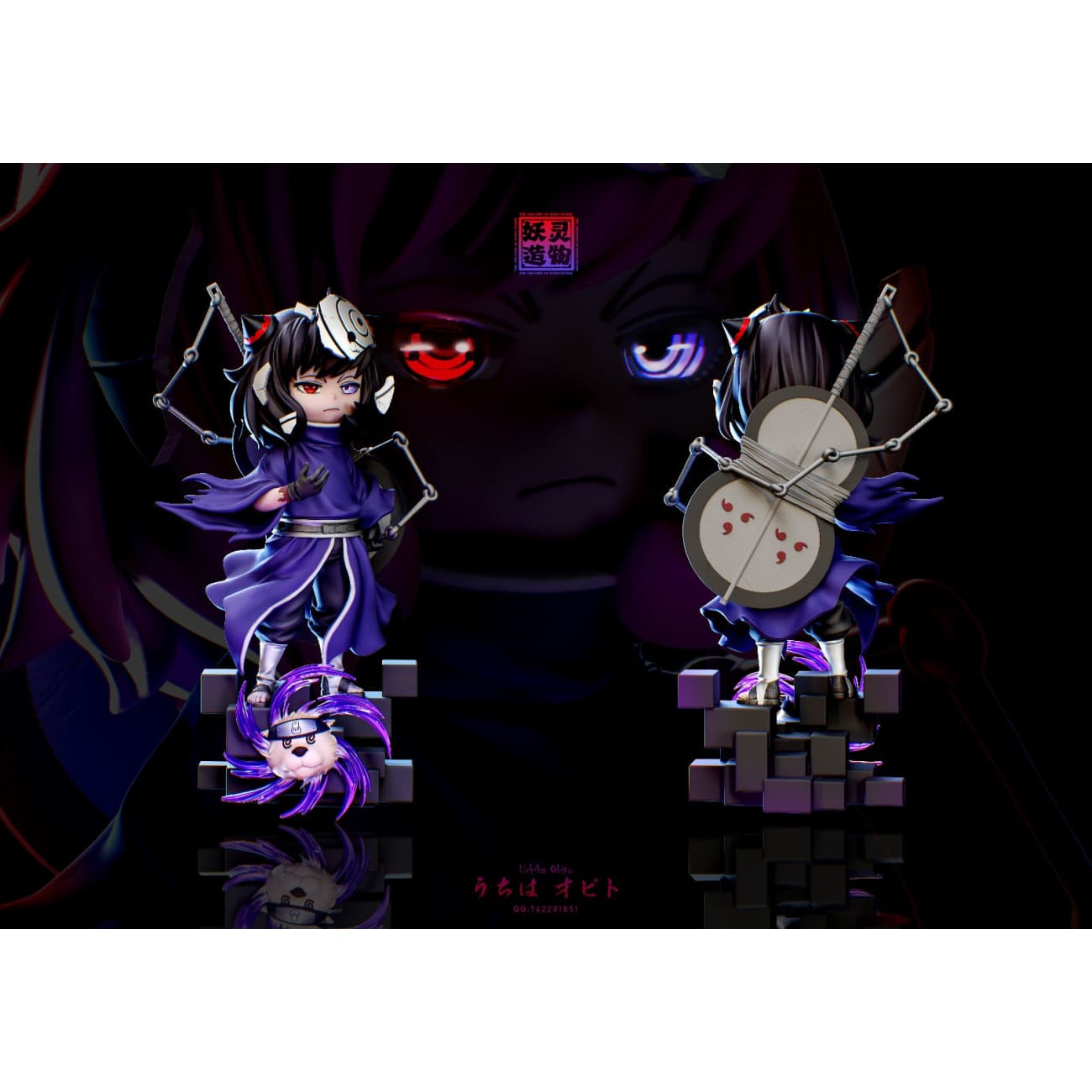 Yao Ling Zao Wu Studio - Anya Forger Cosplay Obito Uchiha [2 Variants]