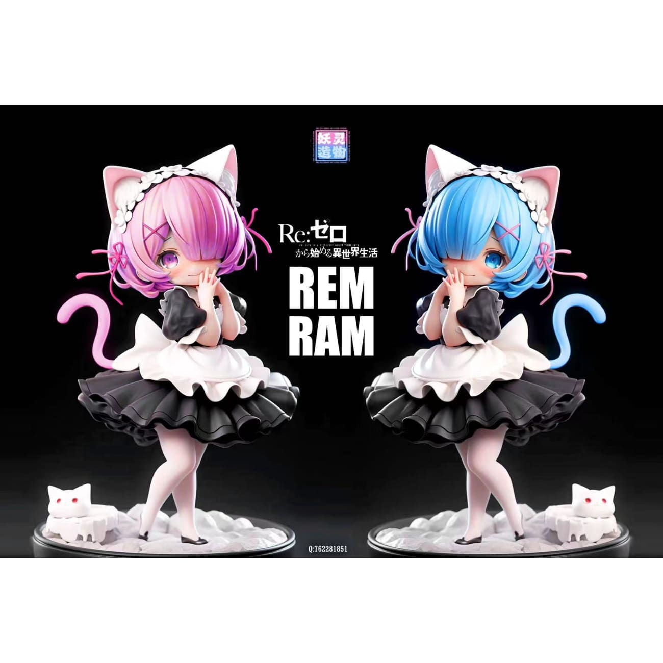 Yao Ling Zao Wu Studio - Rem / Ram