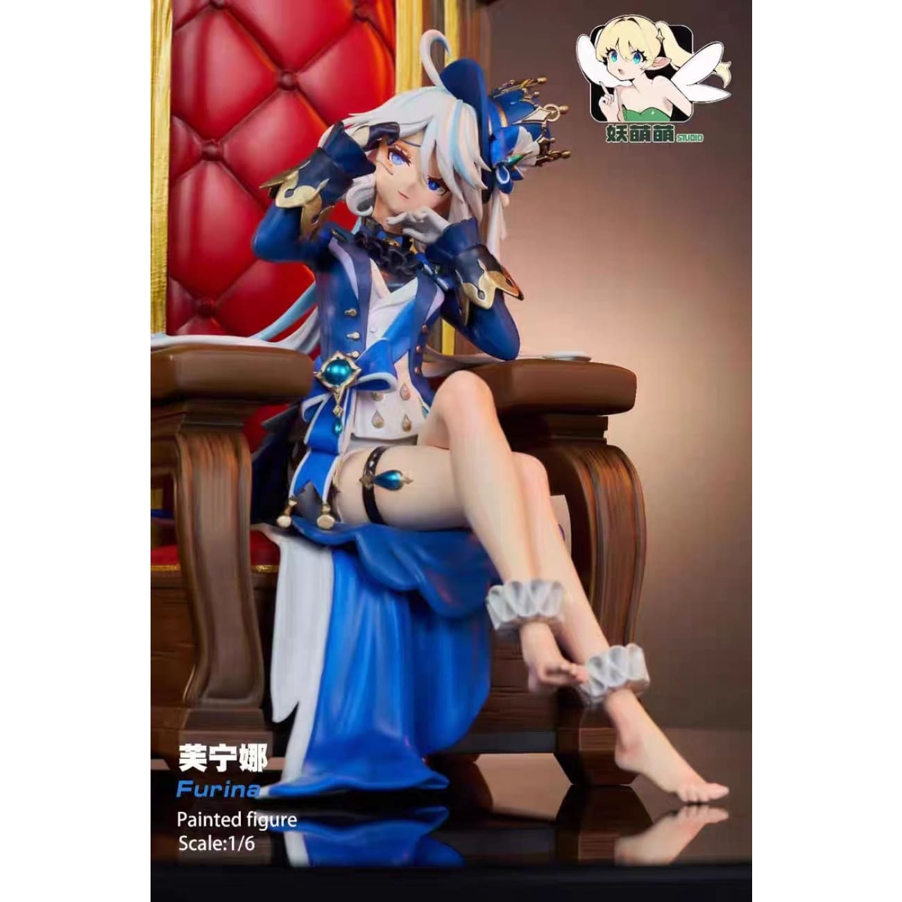 Yao Meng Meng Studio - Furina [3 Variants]