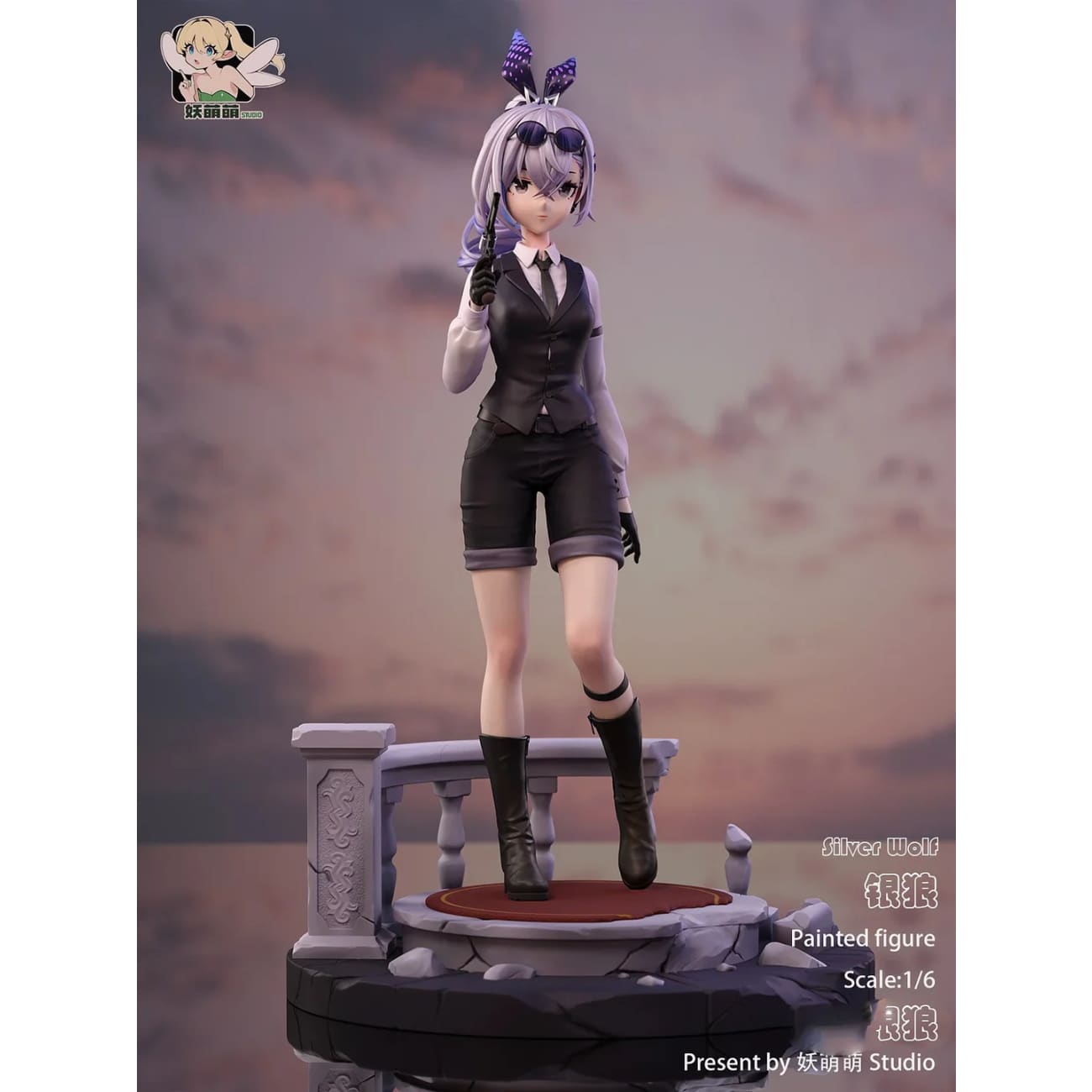 Yao Meng Meng Studio - Silver Wolf Formal Suit Ver.