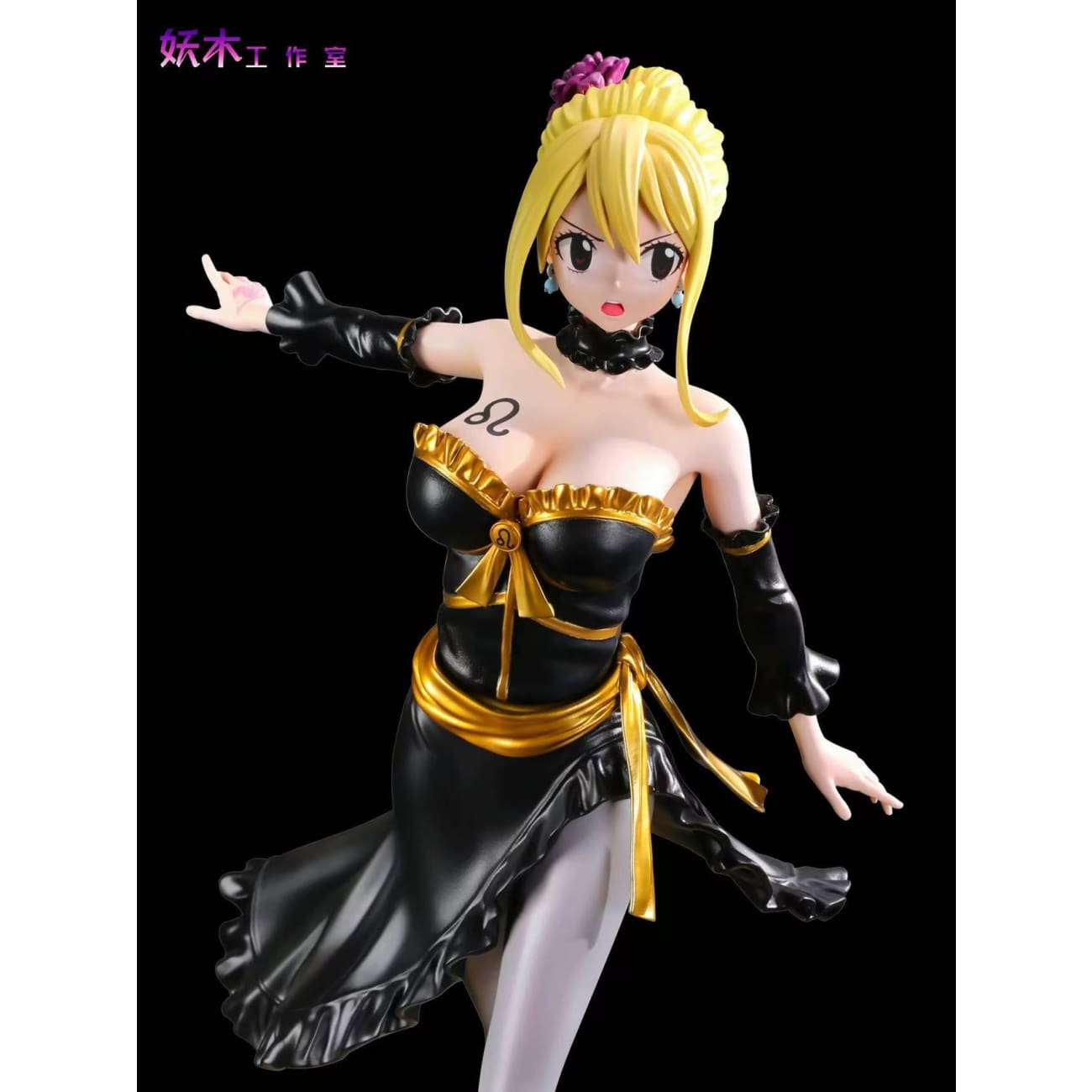 Yao Mu Studio - Lucy Heartfilia Star Dress: Leo Form - Lucy