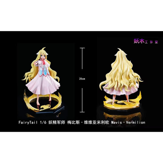 Yao Mu Studio - Mavis Vermillion