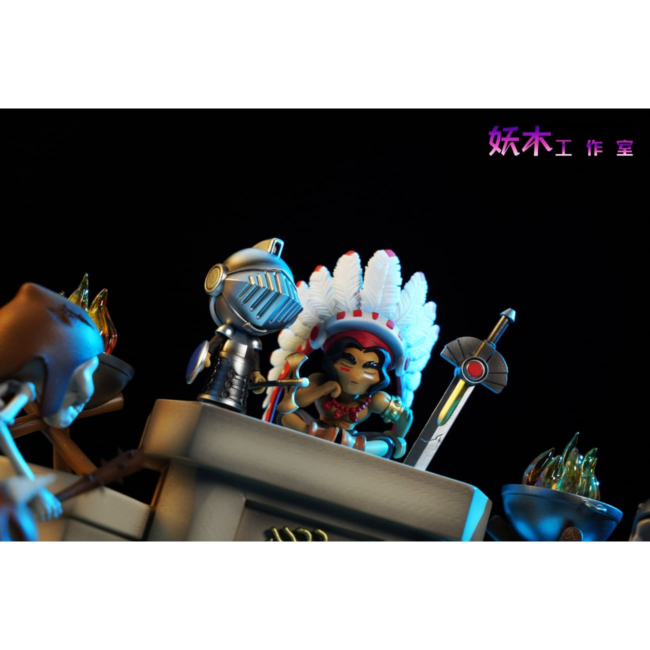 Yao Mu Studio - Perion [3 Variants]
