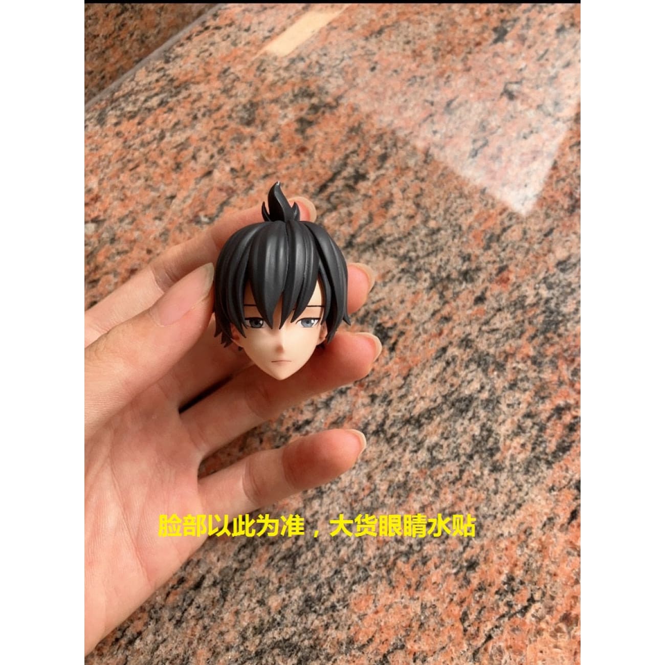 Yao Mu Studio - Zeref Dragneel