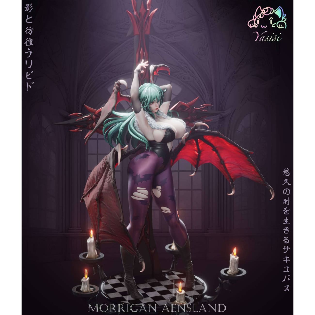 Yasisi Studio - Morrigan Aensland Realistic Ver.