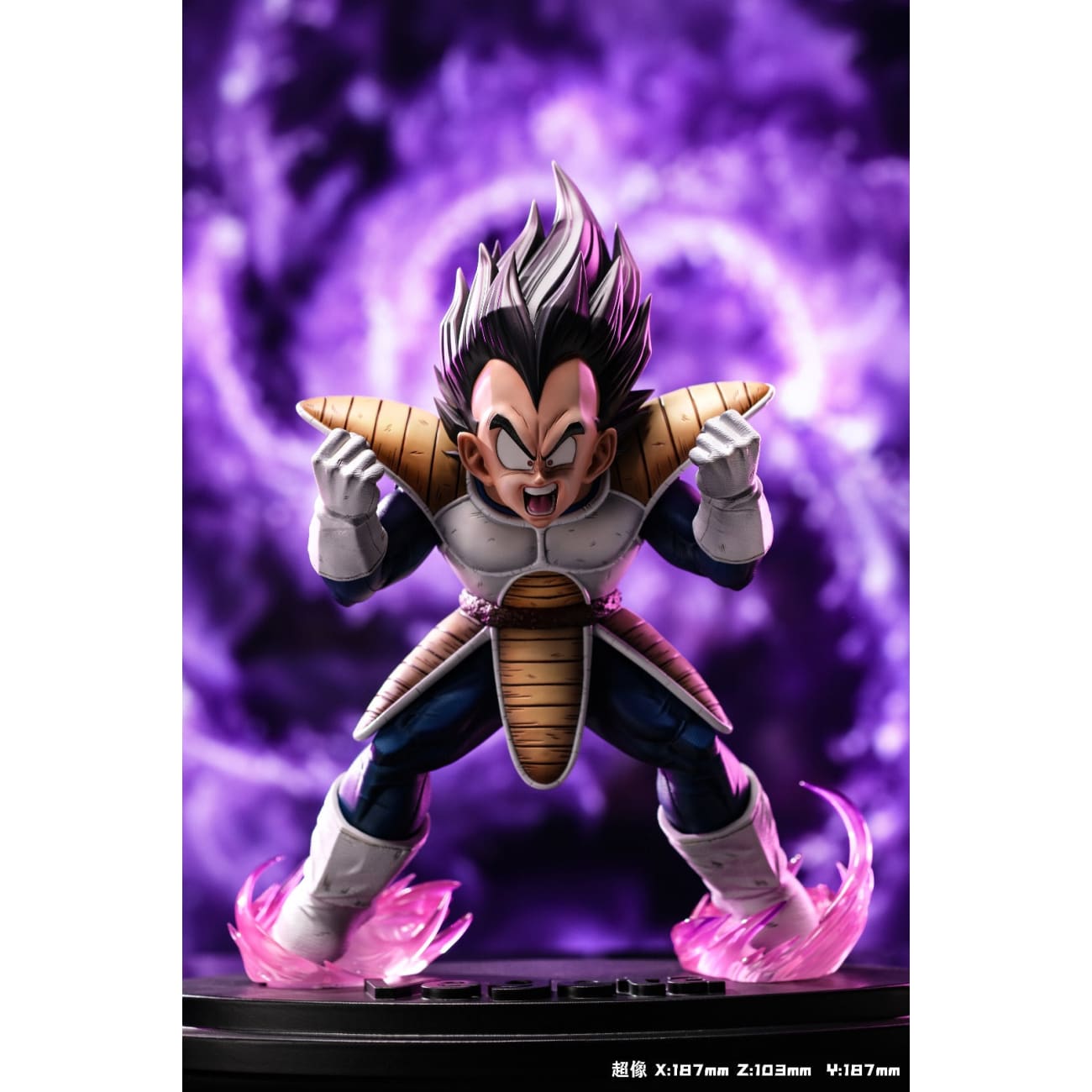 Yav May Studio - Angry Vegeta [4 Variants]