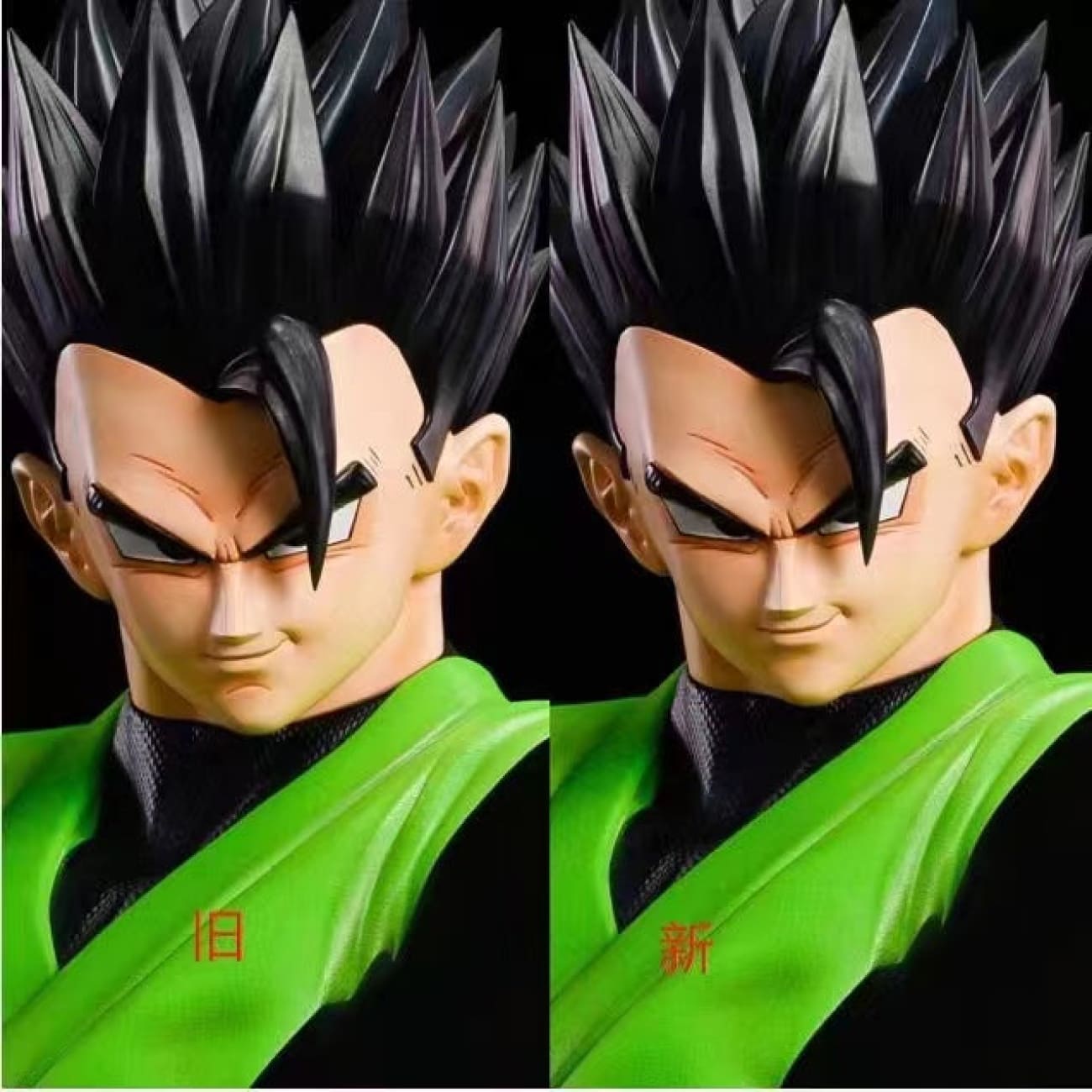 Yav May Studio - City Hero : Son Gohan & Videl