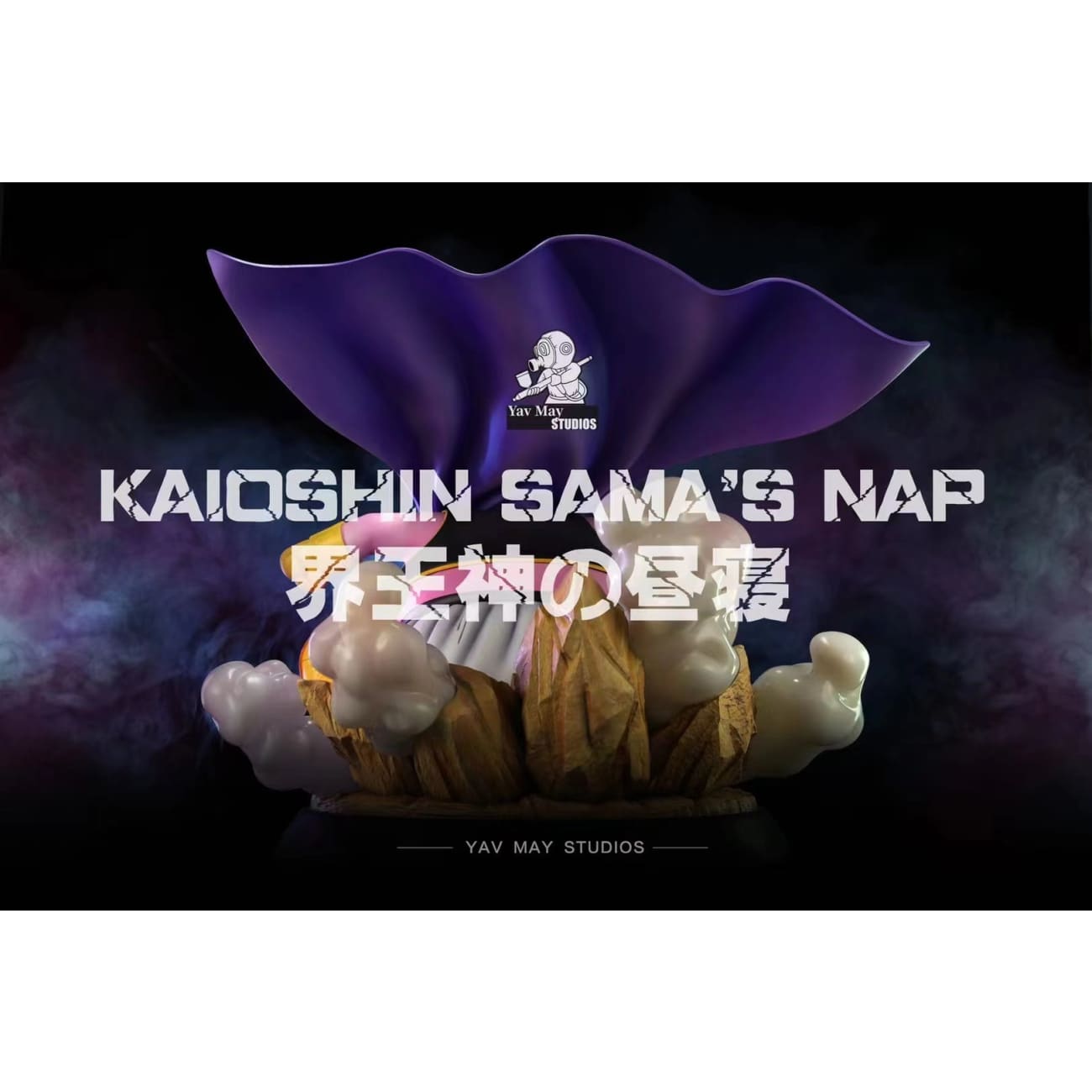 Yav May Studio - Majin Buu VS Shin [6 Variants]