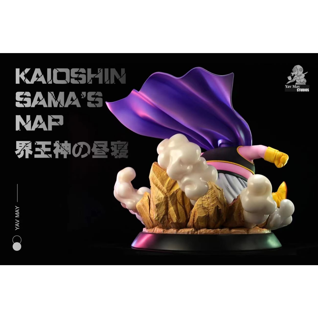 Yav May Studio - Majin Buu VS Shin [6 Variants]
