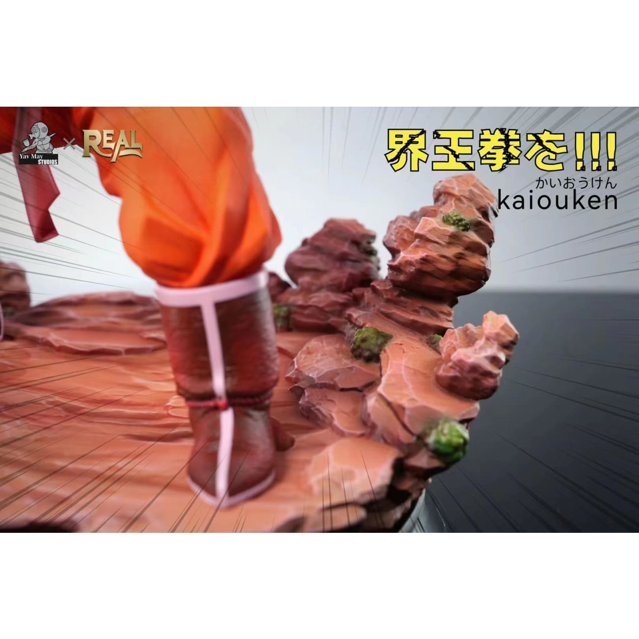Yav May Studio x REAL - Kaiouken Son Goku