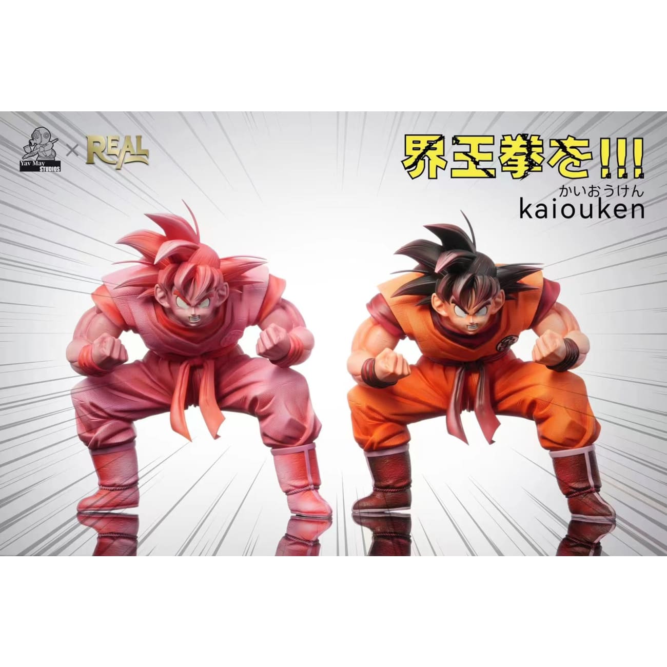 Yav May Studio x REAL - Kaiouken Son Goku