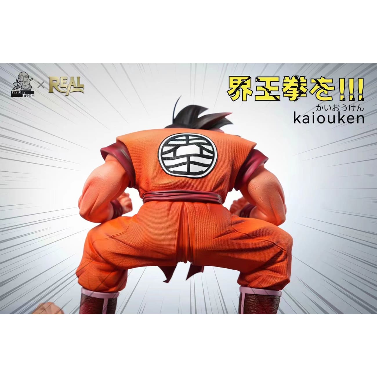 Yav May Studio x REAL - Kaiouken Son Goku