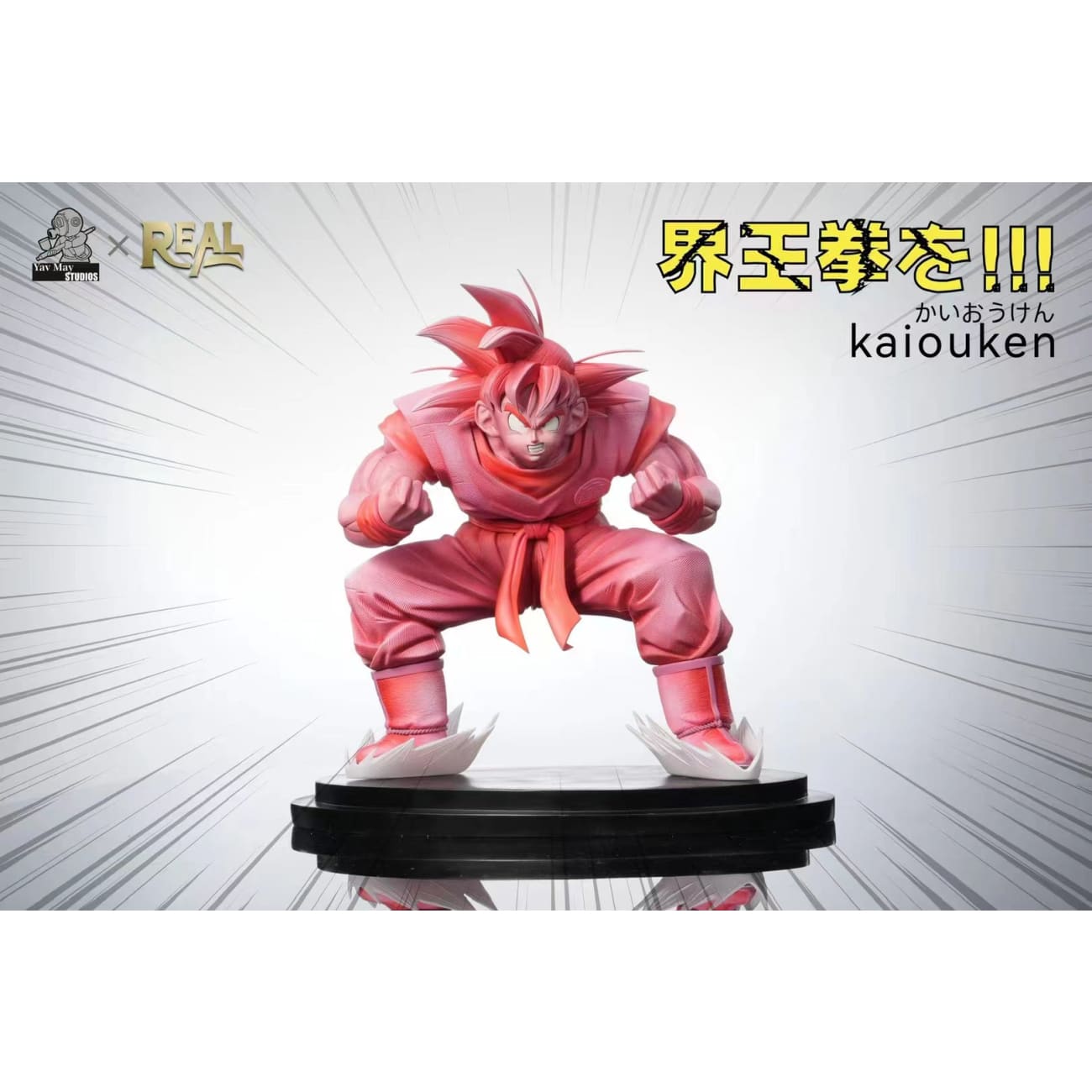 Yav May Studio x REAL - Kaiouken Son Goku