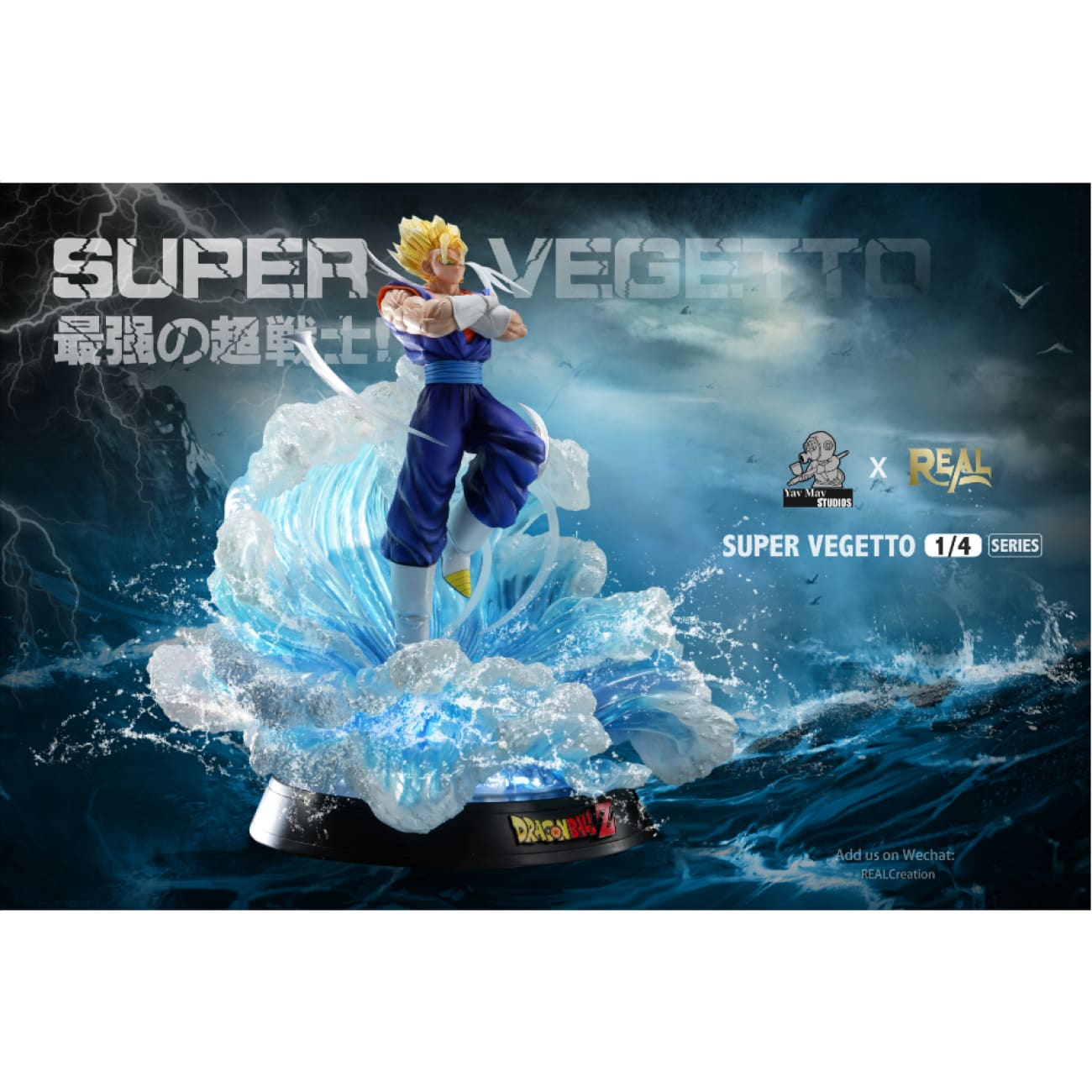 Yav May Studio x REAL - Super Saiyan Vegetto [6 Variants]