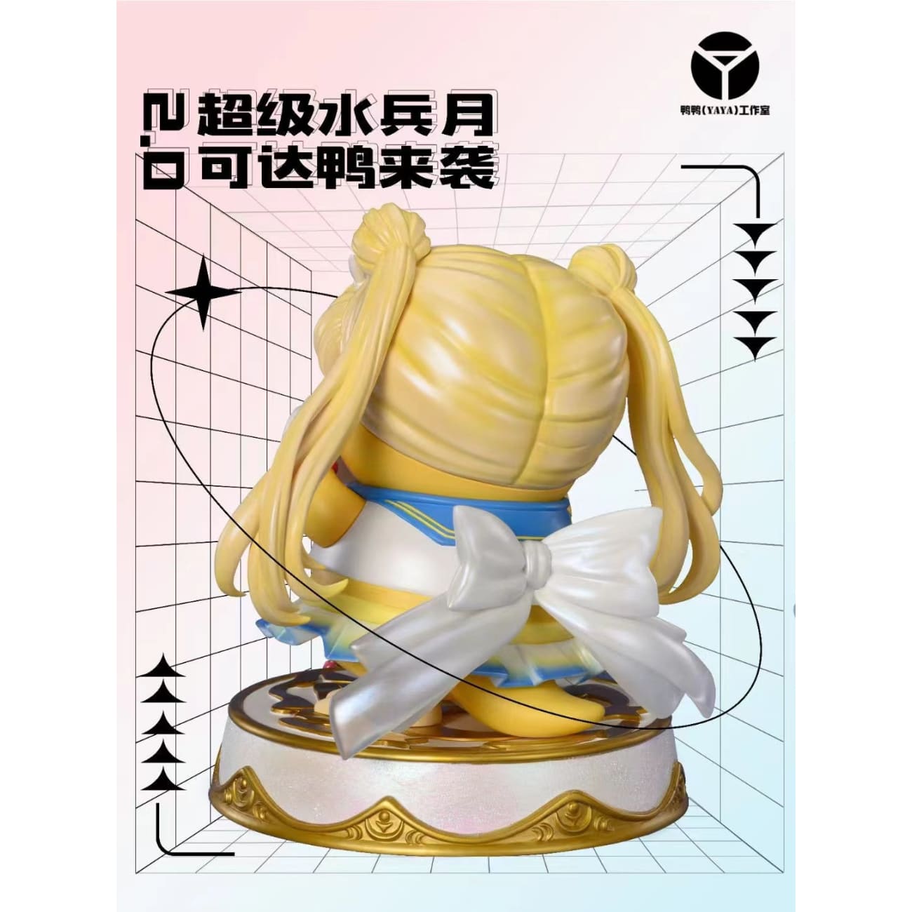 YAYA Studio - 2.0 Psyduck Cosplay Sailor Moon Crystal