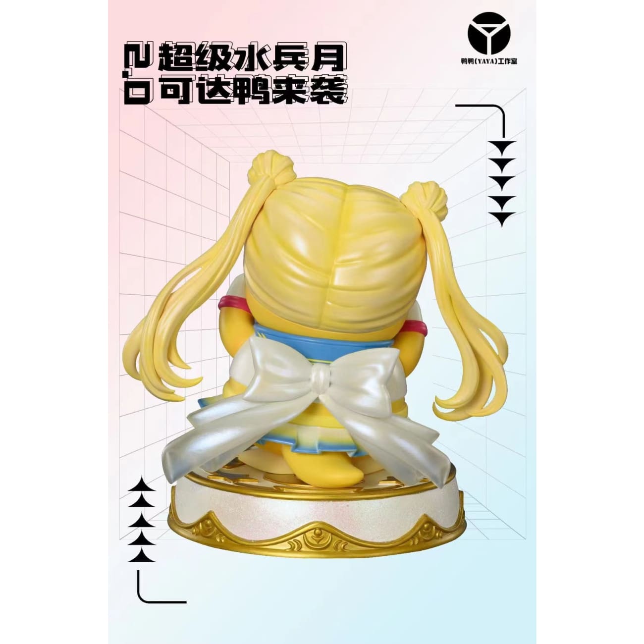 YAYA Studio - 2.0 Psyduck Cosplay Sailor Moon Crystal