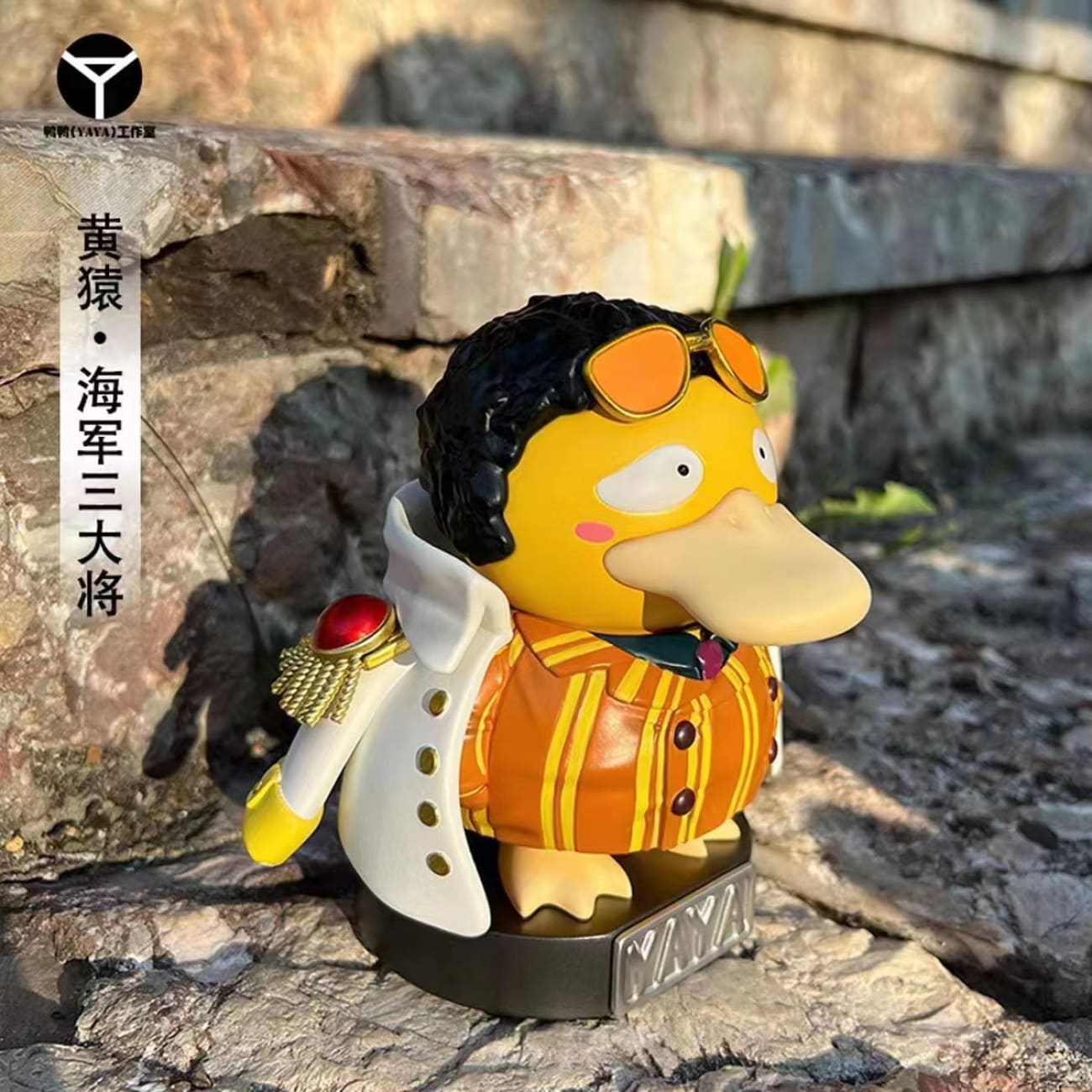 YAYA Studio - Kuzan Psyduck/ Sakazuki Psyduck/ Borsalino Psyduck [4 Variants]