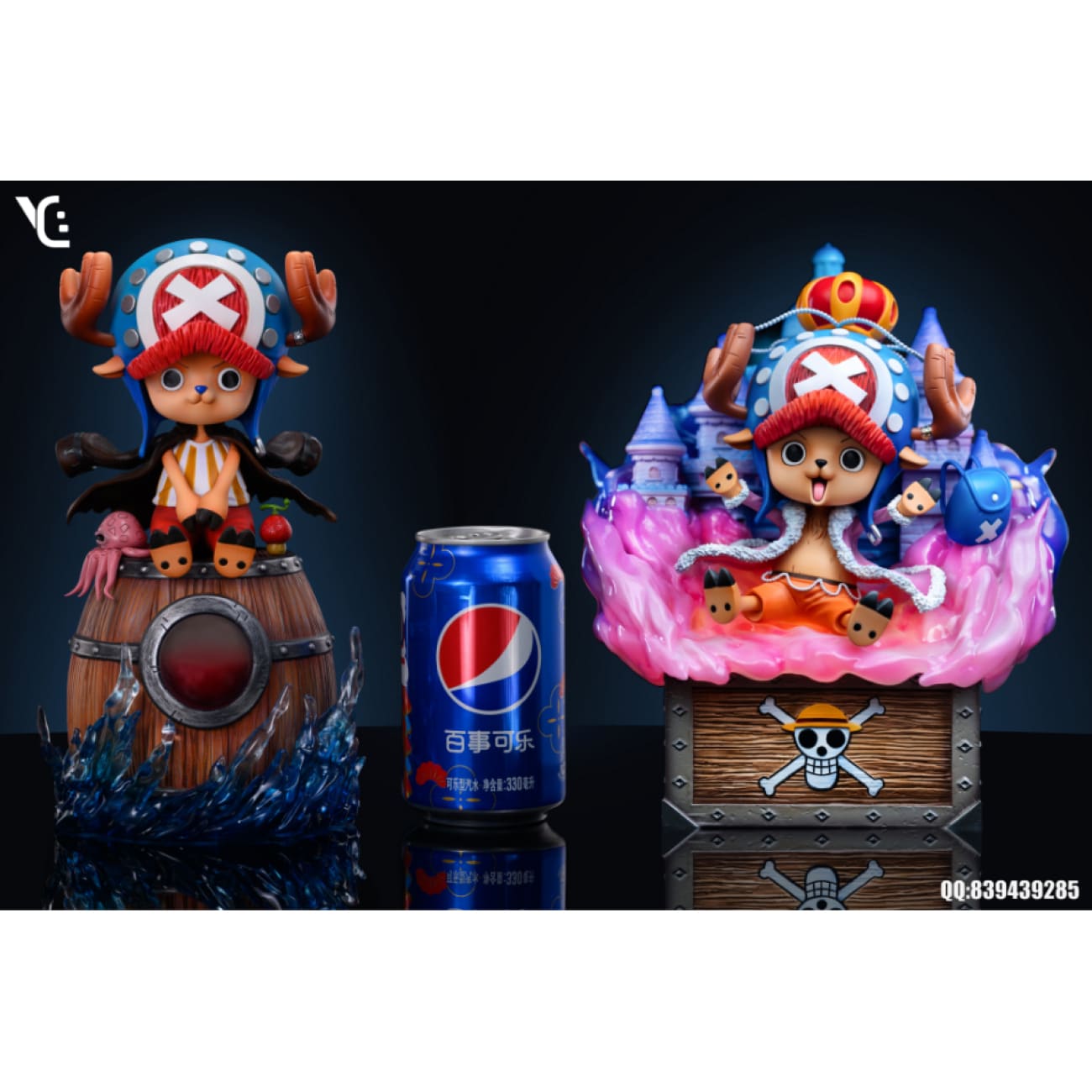 YC Studio - Tony Tony Chopper 2.0 [3 Variants]