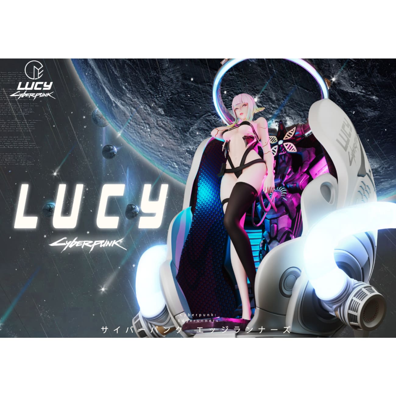 Ye Er Studio - Lucyna Kushinada / Lucy