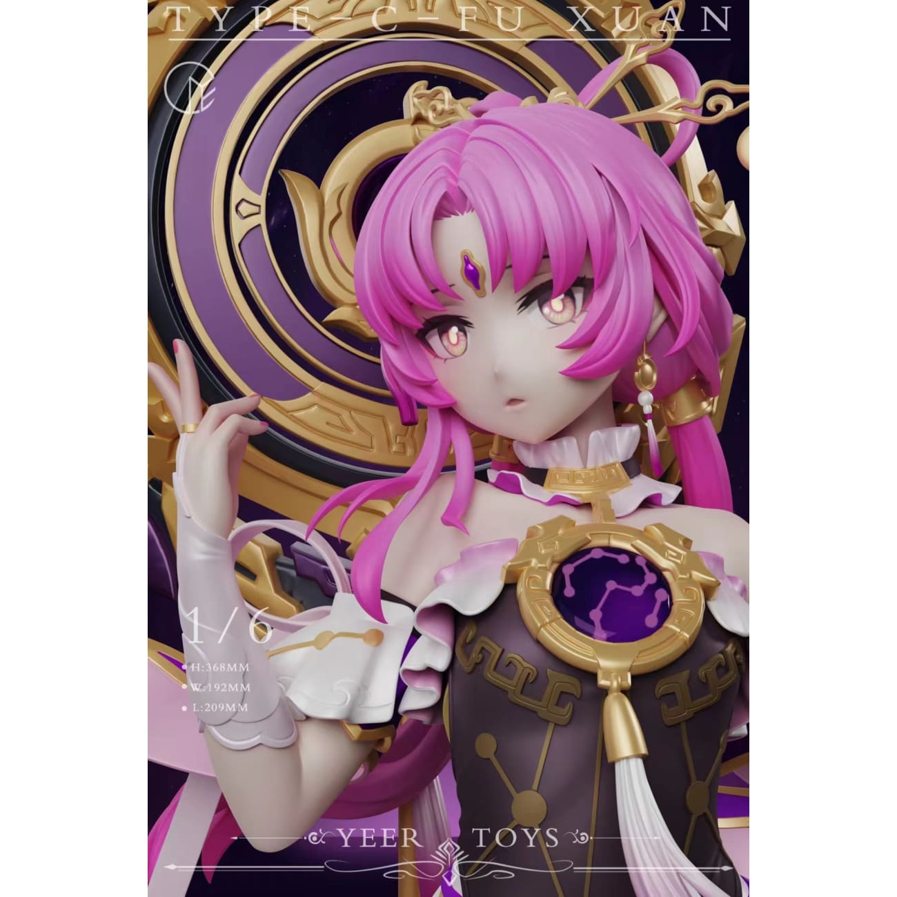 YEER Toys Studio - Fu Xuan [3 Variants]