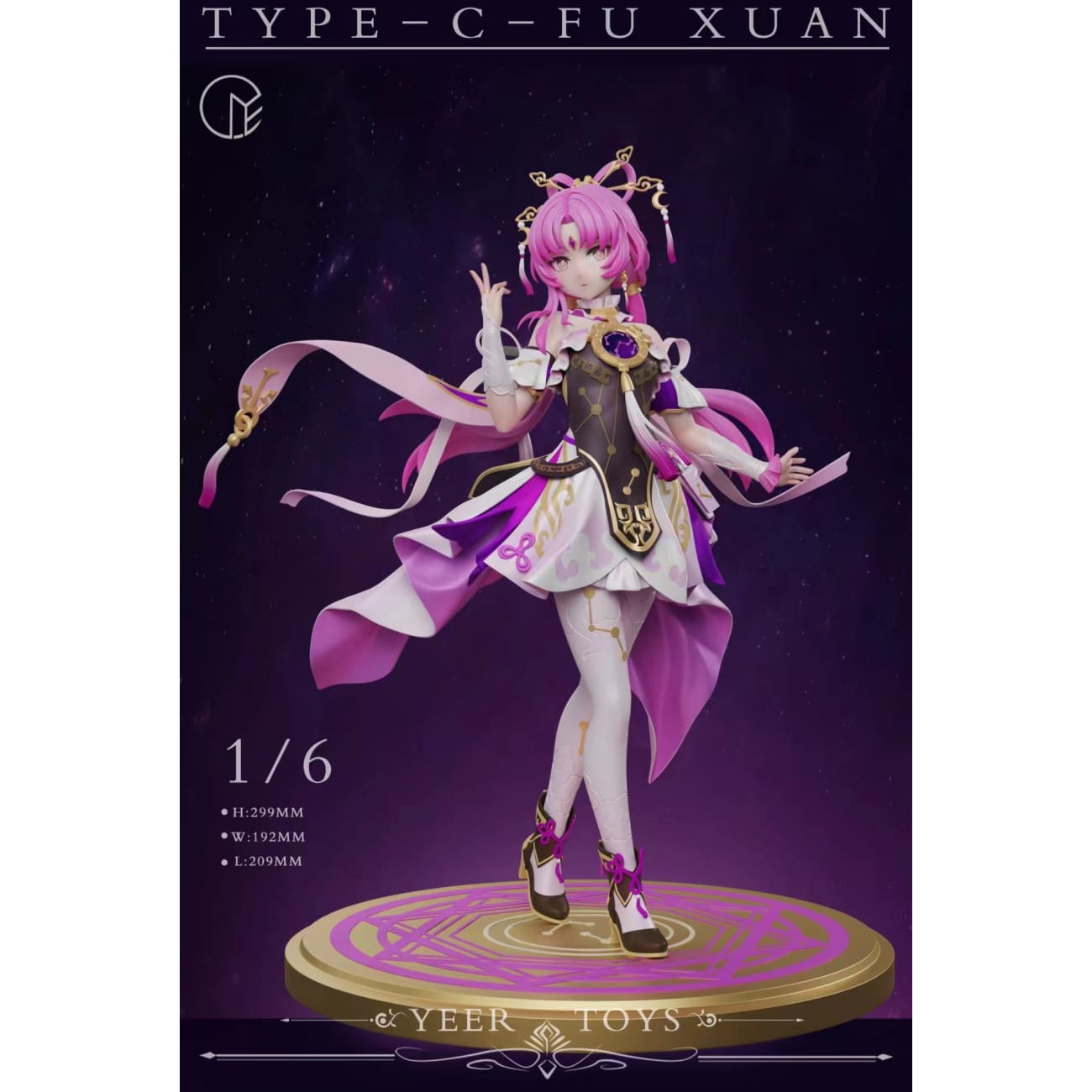 YEER Toys Studio - Fu Xuan [3 Variants]