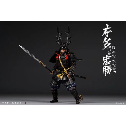 Yep Studio - Honda Tadakatsu [NO.0008]