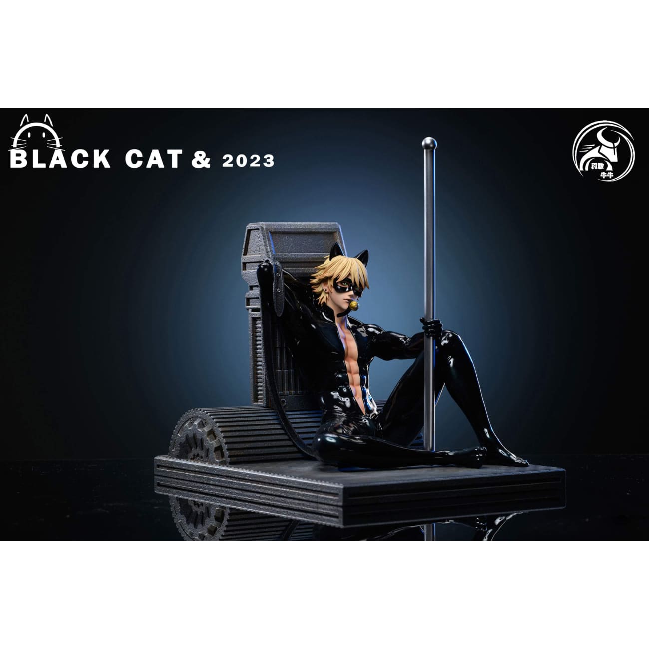 YGNN Studio - Adrien Agreste Black Cat Ver.
