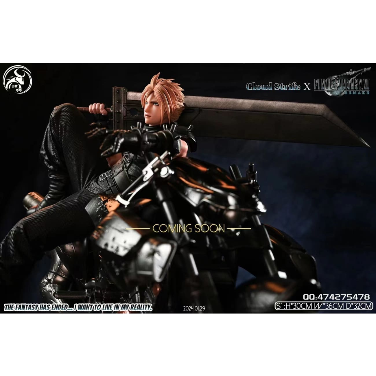 YGNN Studio - Cloud Strife [2 Variants]
