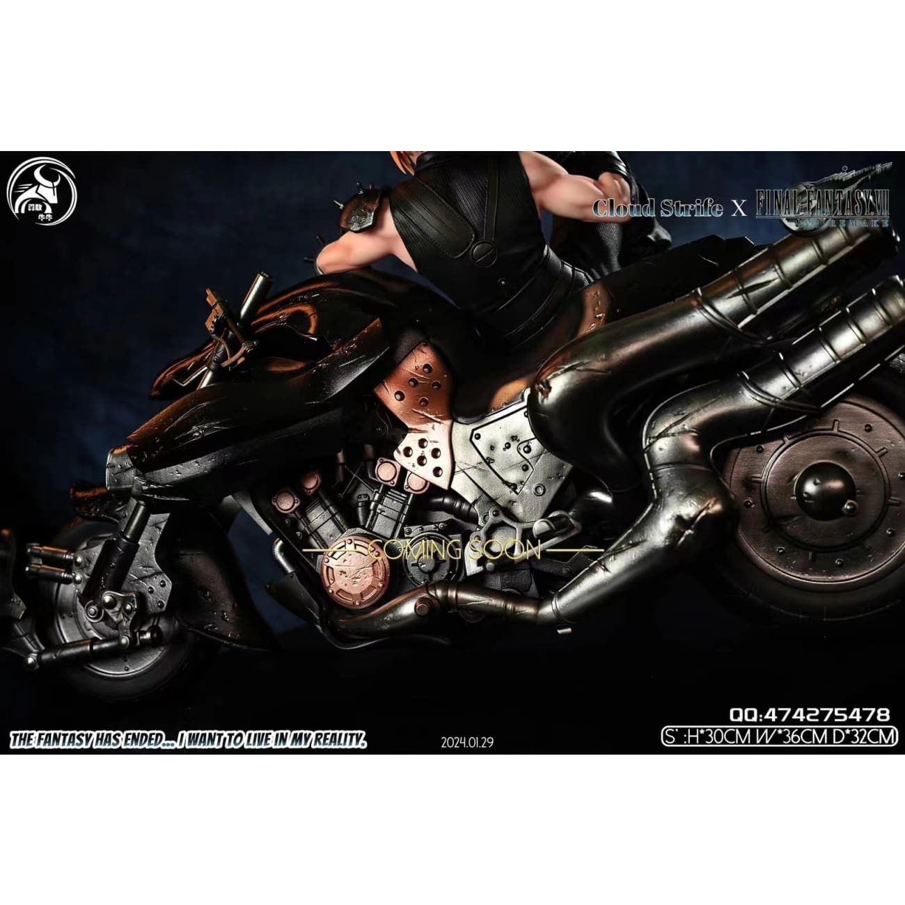 YGNN Studio - Cloud Strife [2 Variants]