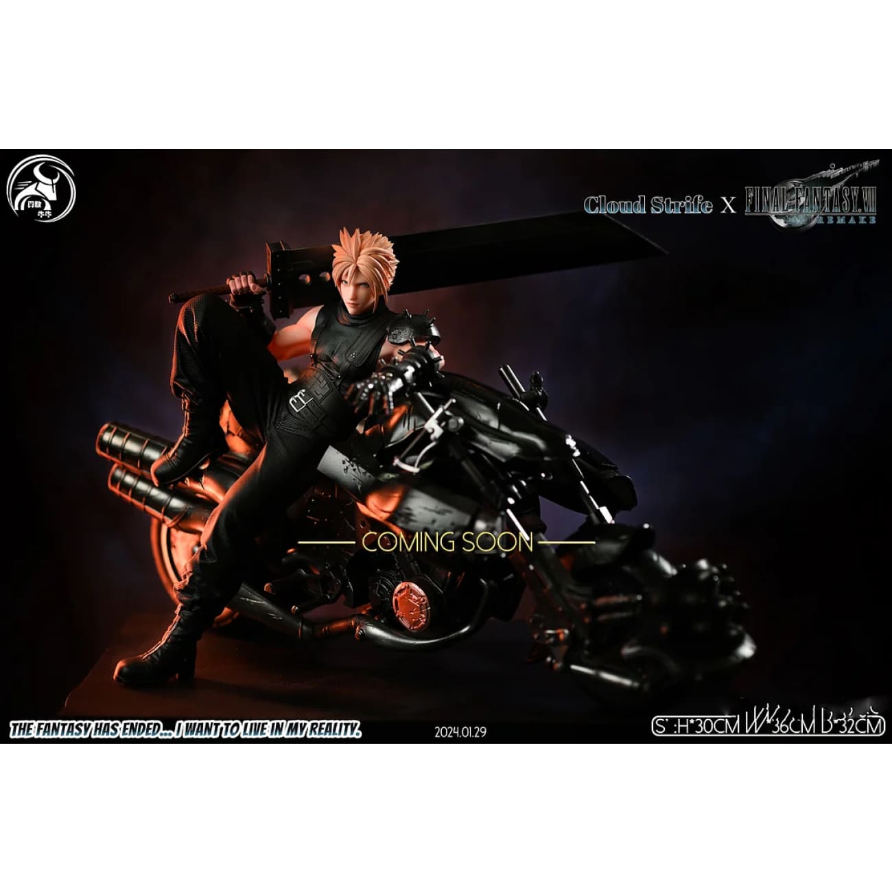 YGNN Studio - Cloud Strife [2 Variants]