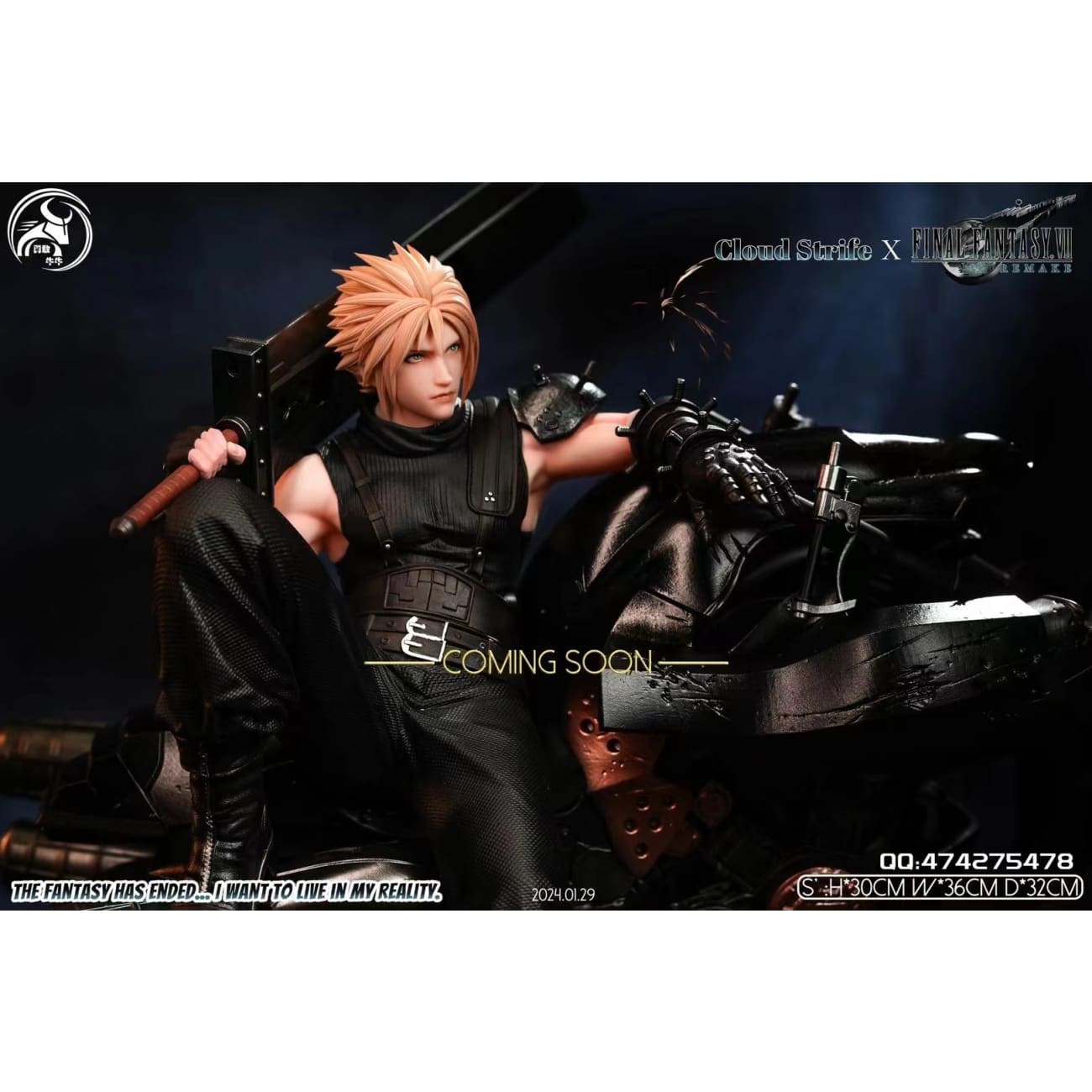 YGNN Studio - Cloud Strife [2 Variants]